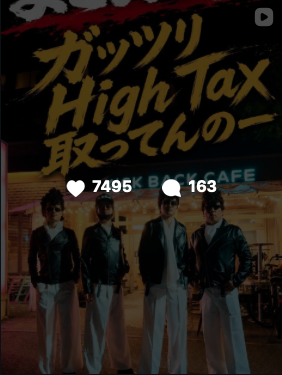 keigomats's tweet photo. インスタでバズり散らかしてる。
#HEAVENESE

https://t.co/rTjBG8eGYB https://t.co/0gFBWADoQ0