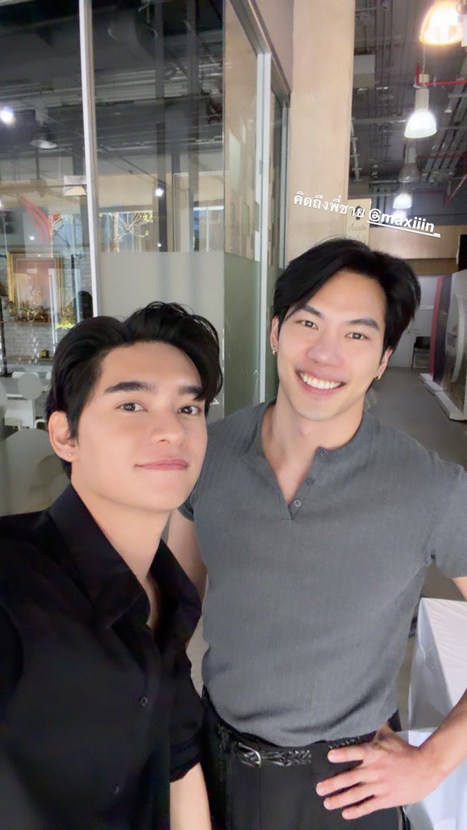 kaownah_fanclub's tweet photo. KAOWNAH's IGs Update
18.06.2026 | @kaownah9

อุ๊ยยยยยย... กรี๊ดดดดดด...
วันนี้สองหนุ่มอยู่ด้วยกัน 🥹🥹🥹

🔗 https://t.co/asZZGtht2e

#Kaownah
#MaxKaownah
#ก้าวหน้าครับผม
#ก้าวหน้ากิตติภัทร https://t.co/WEXi6ylo3y