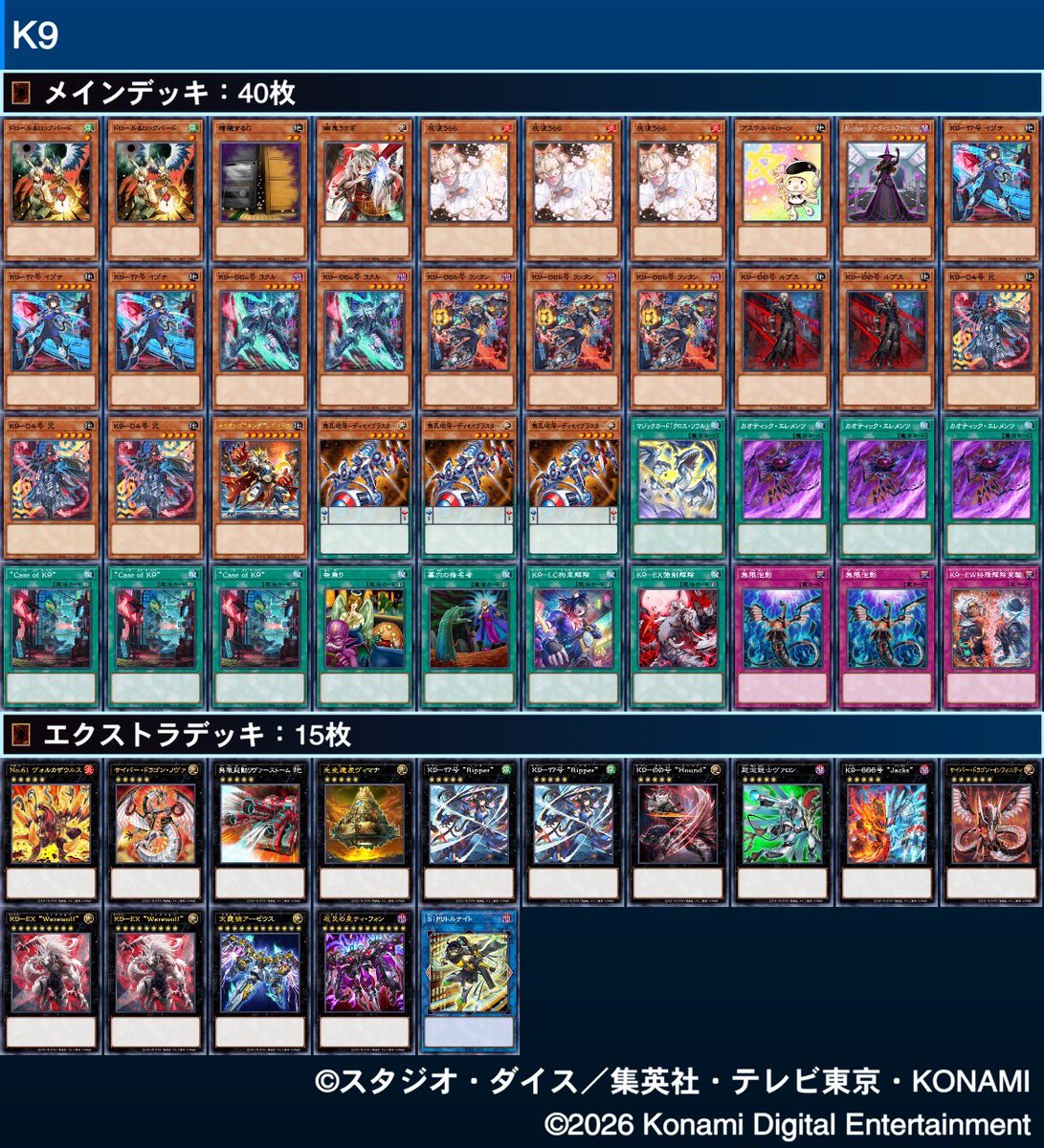 兎吉 tweet media