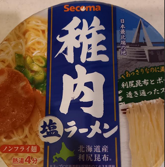 柳橋（IPOプロ投資家） (@yanagibashi01) / Posts / X
