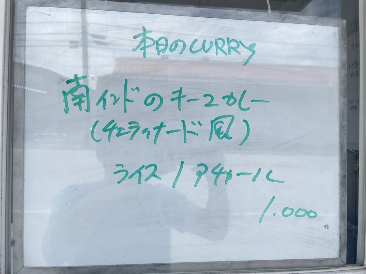 ふーじー tweet media