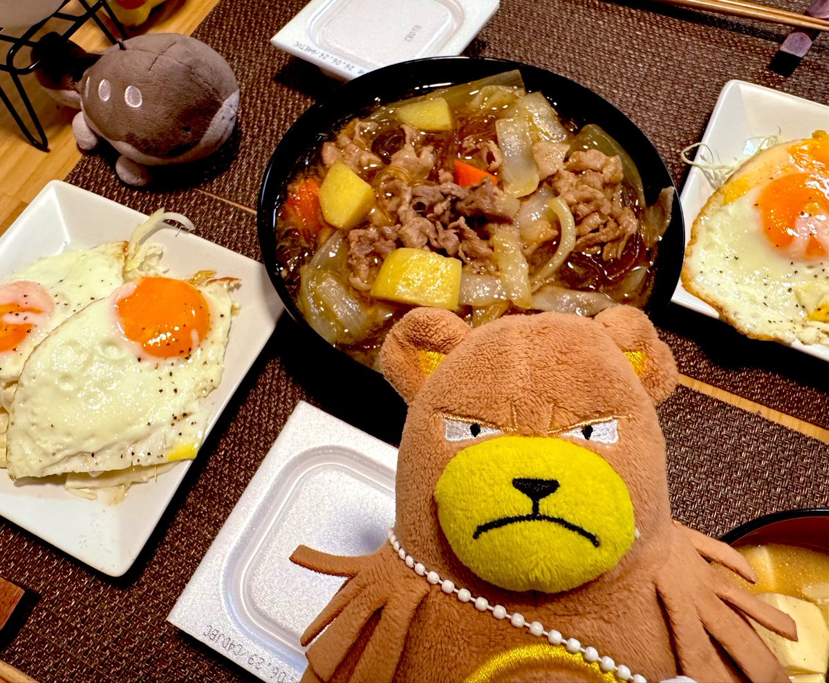 ringumaguma's tweet photo. 今日は肉じゃが！ https://t.co/wrg7ugRJsK