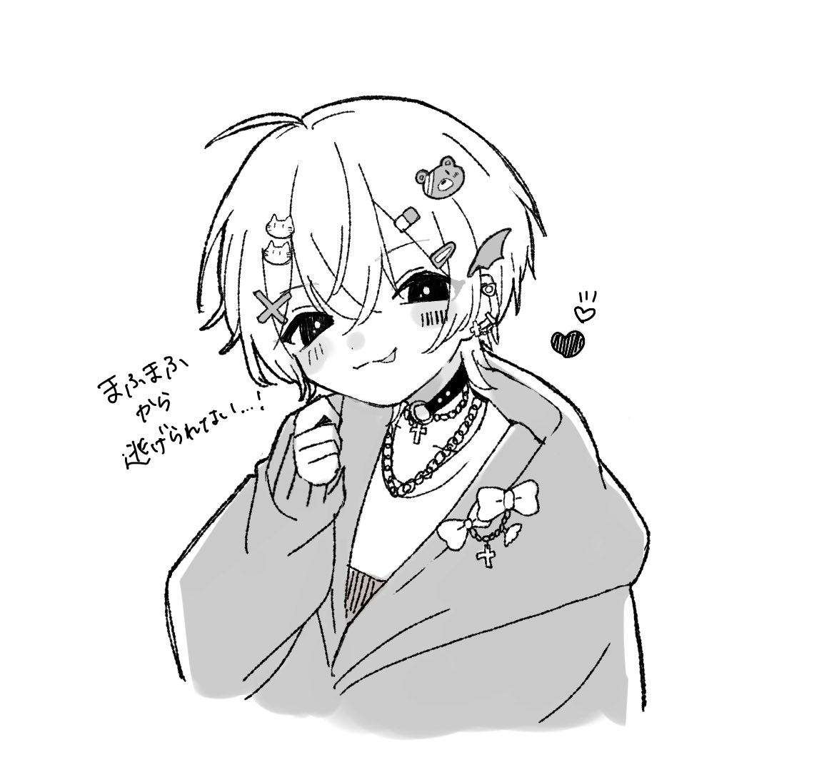 mnn__96's tweet photo. まふまふから逃げられない！✖️💕

#まふあーと https://t.co/9mWb6MW9D9