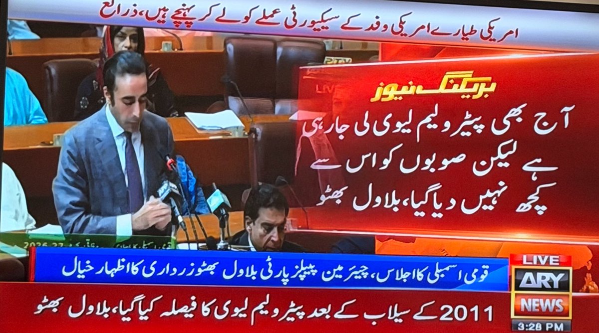 MaleehaManzoor's tweet photo. Chairman @BBhuttoZardari rightly raises the issue of petroleum levy in his budget speech. Petroleum levy was imposed post-floods as temporary measure &amp; is unfairly being extracted from the people till the day. This is direct burden on the public to make up for FBR shortcomings! https://t.co/DOHywPzXtu