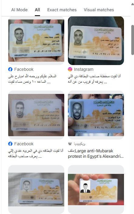 Abd El Hady tweet media