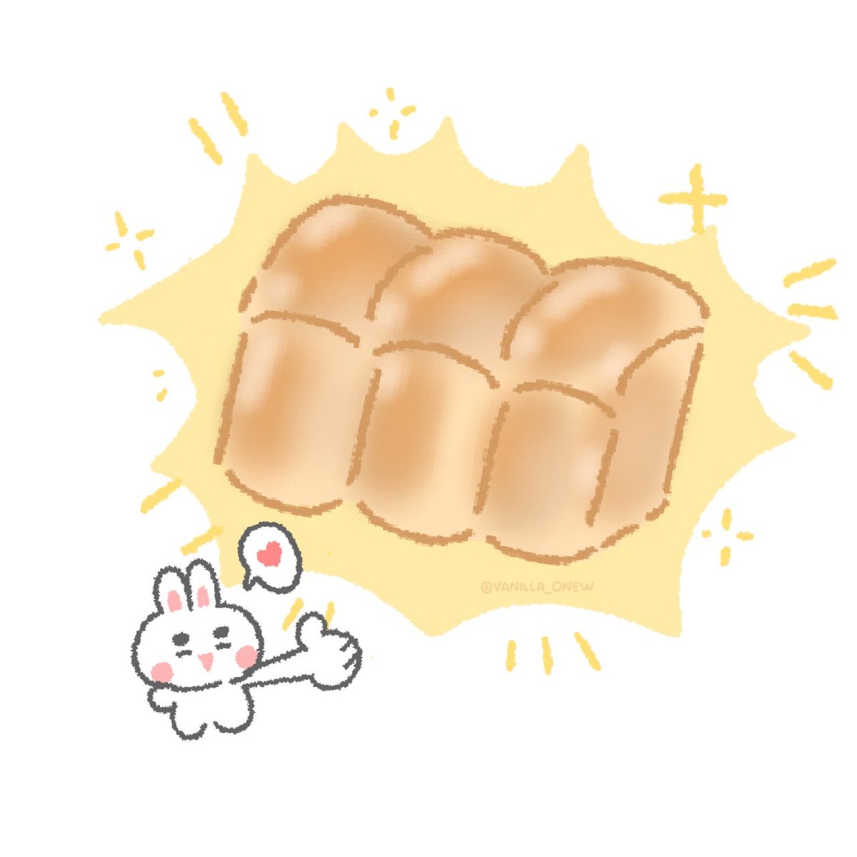 vanilla_onew's tweet photo. Hermes Bread 🍞 

#온유 #ONEW #이진기 #オンユ https://t.co/cmhNub4O8z