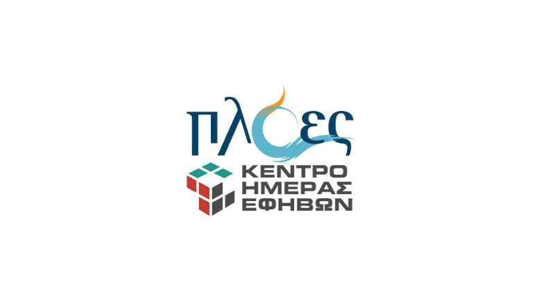 socpolicy's tweet photo. Ο φορέας «Πλόες» Ε.ΨΥ.ΜΕ. αναζητά υποψήφιο-α με την ειδικότητα του Επισκέπτη Υγείας, πλήρους απασχόλησης, για τον Ξενώνα Εφήβων, στην Αττική 

>> https://t.co/mYXxBzBMgI https://t.co/L2TF9hd1I0