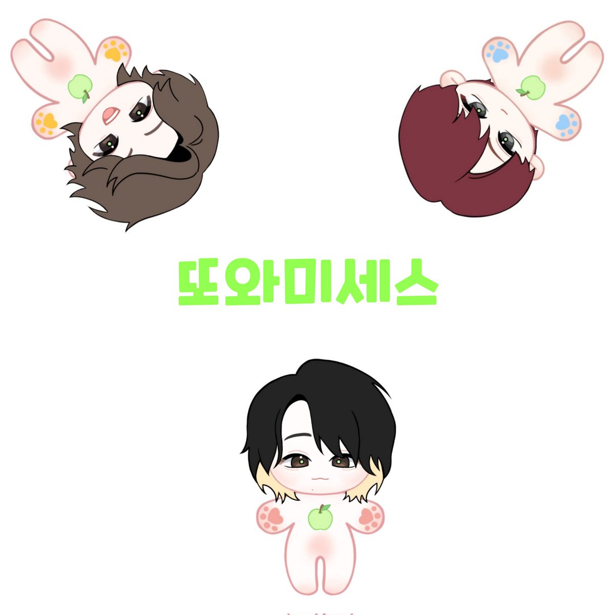 hoho_mrsdoll's tweet photo. #RT Mrs. GREEN APPLE 비공식 솜인형 [또와미세스] 재수요조사를 시작했습니다.
https://t.co/a3PQaJeaVw https://t.co/NHiKyMf3np