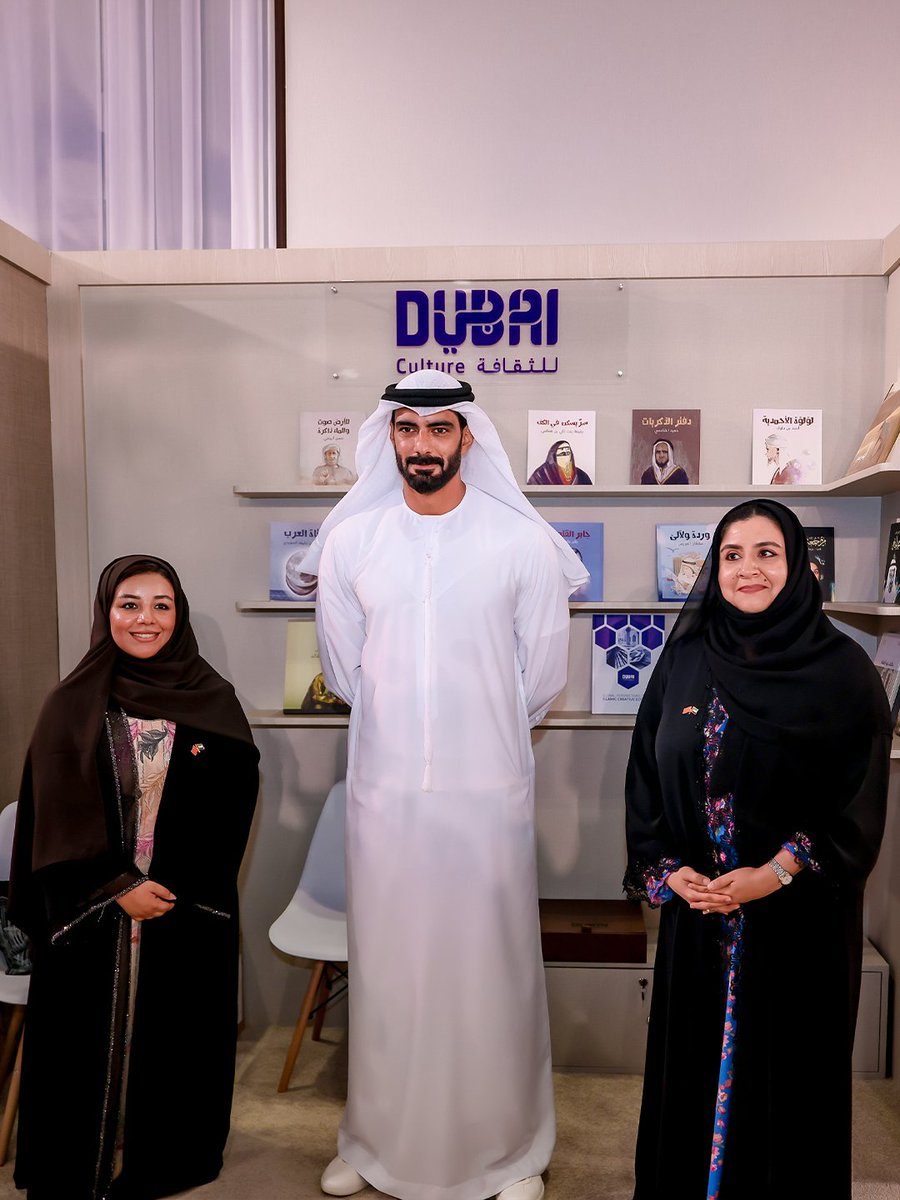 DubaiCulture's tweet photo. في إطار التزامنا بتعزيز حضور الثقاقة الإماراتية على الساحة العالمية وتشجيع التبادل الثقافي عبر منصات دولية رائدة، نفخر بمشاركتنا في النسخة الـ32 من 'معرض بكين الدولي للكتاب' الذي تحل فيه دولة الإمارات ضيف شرف، مما يُمثل علامة فارقة في العلاقات الثقافية والمعرفية.

وقد تشرفنا باستقبال معالي الشيخ سالم بن خالد القاسمي، وزير الثقافة، ومعالي حسين إبراهيم الحمادي، سفير دولة الإمارات لدى جمهورية الصين الشعبية في جناحنا بالمعرض. حيث تُسلط زيارتهم الضوء على نمو قطاعي الأدب والنشر في دولة الإمارات على الساحة العالمية، في ظل استمرار الشراكات بين الإمارات والصين في إثراء المشهد الثقافي.

#دبي_للثقافة #مكتبات_دبي_العامة

Furthering our commitment to strengthening the global presence of Emirati culture and fostering cultural exchange through leading international platforms, we are proud to participate in the 32nd Beijing International Book Fair as the UAE's Guest of Honour, marking a milestone in cultural and knowledge ties.

We were honoured to welcome H. E. Sheikh Salem bin Khaled Al Qassimi, Minister of Culture and H. E. Hussain Ibrahim Al Hammadi, Ambassador of the UAE to the People's Republic of China. Their visits highlight the growth of the UAE's literature and publishing sectors on a global stage as partnerships between the UAE and China continue to enrich the cultural landscape.

#DubaiCulture #DubaiPublicLibraries