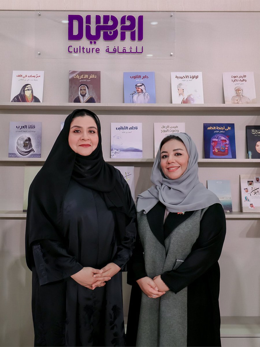 DubaiCulture's tweet photo. في إطار التزامنا بتعزيز حضور الثقاقة الإماراتية على الساحة العالمية وتشجيع التبادل الثقافي عبر منصات دولية رائدة، نفخر بمشاركتنا في النسخة الـ32 من 'معرض بكين الدولي للكتاب' الذي تحل فيه دولة الإمارات ضيف شرف، مما يُمثل علامة فارقة في العلاقات الثقافية والمعرفية.

وقد تشرفنا باستقبال معالي الشيخ سالم بن خالد القاسمي، وزير الثقافة، ومعالي حسين إبراهيم الحمادي، سفير دولة الإمارات لدى جمهورية الصين الشعبية في جناحنا بالمعرض. حيث تُسلط زيارتهم الضوء على نمو قطاعي الأدب والنشر في دولة الإمارات على الساحة العالمية، في ظل استمرار الشراكات بين الإمارات والصين في إثراء المشهد الثقافي.

#دبي_للثقافة #مكتبات_دبي_العامة

Furthering our commitment to strengthening the global presence of Emirati culture and fostering cultural exchange through leading international platforms, we are proud to participate in the 32nd Beijing International Book Fair as the UAE's Guest of Honour, marking a milestone in cultural and knowledge ties.

We were honoured to welcome H. E. Sheikh Salem bin Khaled Al Qassimi, Minister of Culture and H. E. Hussain Ibrahim Al Hammadi, Ambassador of the UAE to the People's Republic of China. Their visits highlight the growth of the UAE's literature and publishing sectors on a global stage as partnerships between the UAE and China continue to enrich the cultural landscape.

#DubaiCulture #DubaiPublicLibraries