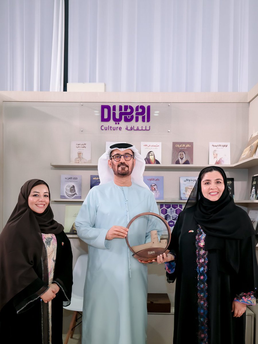 DubaiCulture's tweet photo. في إطار التزامنا بتعزيز حضور الثقاقة الإماراتية على الساحة العالمية وتشجيع التبادل الثقافي عبر منصات دولية رائدة، نفخر بمشاركتنا في النسخة الـ32 من 'معرض بكين الدولي للكتاب' الذي تحل فيه دولة الإمارات ضيف شرف، مما يُمثل علامة فارقة في العلاقات الثقافية والمعرفية.

وقد تشرفنا باستقبال معالي الشيخ سالم بن خالد القاسمي، وزير الثقافة، ومعالي حسين إبراهيم الحمادي، سفير دولة الإمارات لدى جمهورية الصين الشعبية في جناحنا بالمعرض. حيث تُسلط زيارتهم الضوء على نمو قطاعي الأدب والنشر في دولة الإمارات على الساحة العالمية، في ظل استمرار الشراكات بين الإمارات والصين في إثراء المشهد الثقافي.

#دبي_للثقافة #مكتبات_دبي_العامة

Furthering our commitment to strengthening the global presence of Emirati culture and fostering cultural exchange through leading international platforms, we are proud to participate in the 32nd Beijing International Book Fair as the UAE's Guest of Honour, marking a milestone in cultural and knowledge ties.

We were honoured to welcome H. E. Sheikh Salem bin Khaled Al Qassimi, Minister of Culture and H. E. Hussain Ibrahim Al Hammadi, Ambassador of the UAE to the People's Republic of China. Their visits highlight the growth of the UAE's literature and publishing sectors on a global stage as partnerships between the UAE and China continue to enrich the cultural landscape.

#DubaiCulture #DubaiPublicLibraries
