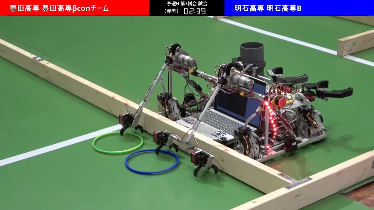 kansai_robocon's tweet photo. ＼ #関西春ロボコン YouTube 動画投稿📽️ ／

関西春ロボコン2026 予選H 第3試合

豊田高専「豊田高専βconチーム」 vs
明石高専「明石高専B」

チャンネル登録も忘れずに！
動画はこちら↓
https://t.co/2HrFpkt68W https://t.co/eCxDOoSpTB