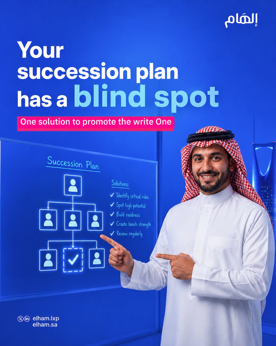 ElhamLXP's tweet photo. Maher closes the gap in succession plans with AI-powered talent assessments, readiness tracking, and personalized development plans.

Build succession plans based on data, not assumptions.
Book a demo!
https://t.co/2s7o5toBSL
#talent #TXP #promotions #saudiarabia https://t.co/l4Fy2RdQck