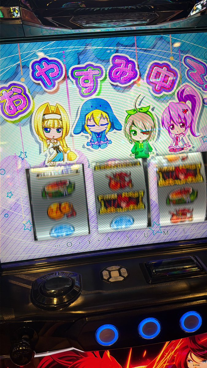 nononomeeeee's tweet photo. 乙女5ウェイト解除遅くない？めちゃくちゃこの画面見る https://t.co/cBibNIwof5