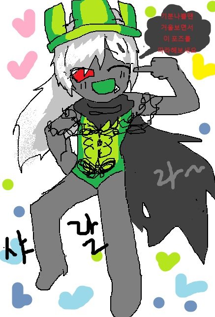 qwmimi334's tweet photo. #로블록스_트친소
#포세이큰_트친소
셰원주력 혐관러브추구자 변태대마초 입니다
타장파다가 포세입덕한진반년됳고 트친소올린건 첨이네요
잘부탁드립니다 :D 친하게지내용 진입장벽 거이 업습니다 편하게 다가와주세요
캐해가 좀 특이합니다 근데 동인캐해도 다 좋아함 저랑트친하면 제캐해들려드림ㅋ https://t.co/8Bw3xyPFl4