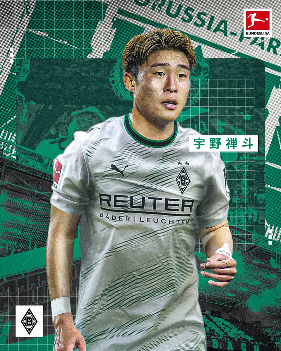 Bundesliga_JP's tweet photo. ボルシアMGが清水エスパルスからMF宇野禅斗 (22) を完全移籍で獲得し、2030年までの契約を結んだことを発表しました 🇯🇵➡️🇩🇪

#ブンデスリーガ へようこそ！👋 https://t.co/eZ9AGZXQ7Q