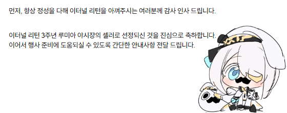 얍비 tweet media
