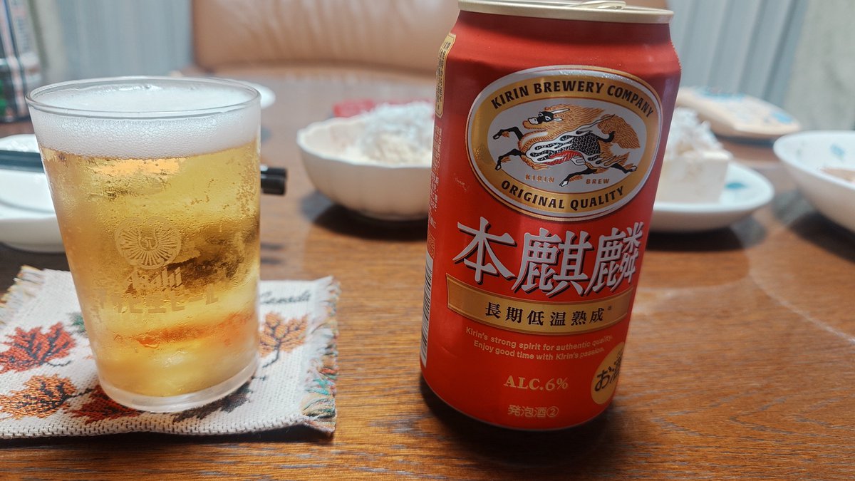 39sh72's tweet photo. 今日の晩酌はマグロ刺し、鶏とネギの生姜焼き、シラスのせやっこなど乾杯🍻 https://t.co/T4yVQkatgQ