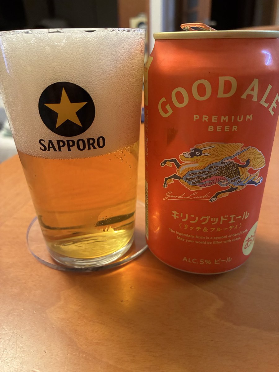 AlbatoShin's tweet photo. 今日もお疲れ様でした〜🍻
明日から3連休
今月初の連休は
⛳️と🍻と⛳️観戦予定してま〜す
それではみなさま良い1日を😊

#ゴルフ
#ゴルフ好きと繋がりたい https://t.co/juQltDoGhe