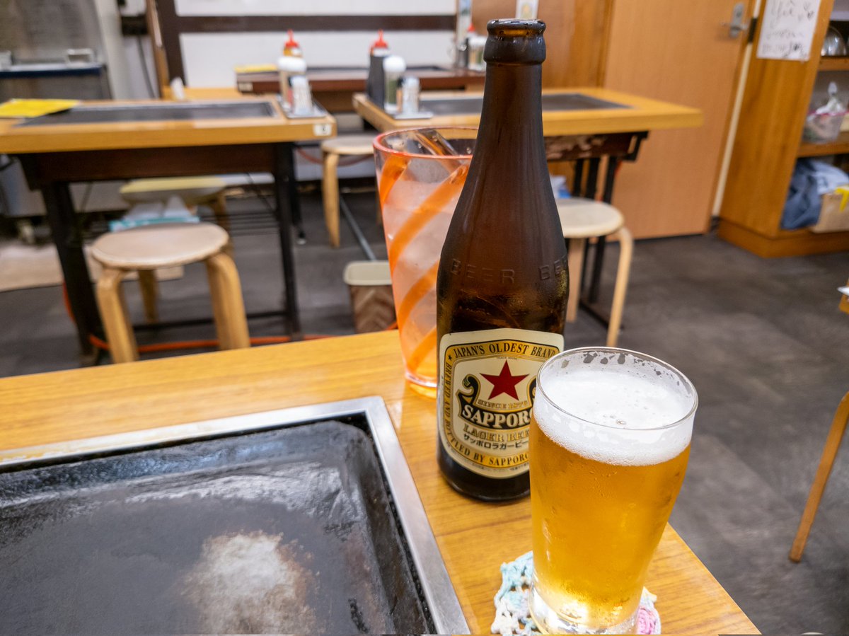 KTwith2DX's tweet photo. 今日も16:30発でお好み焼マツダ行ってきたよ〜

やっぱ仕事終わりの一杯は旨いね♪🥰

#お好み焼マツダ
#長崎
#城山町
#城栄町バス停
#長崎バス https://t.co/brTQoB8PRk