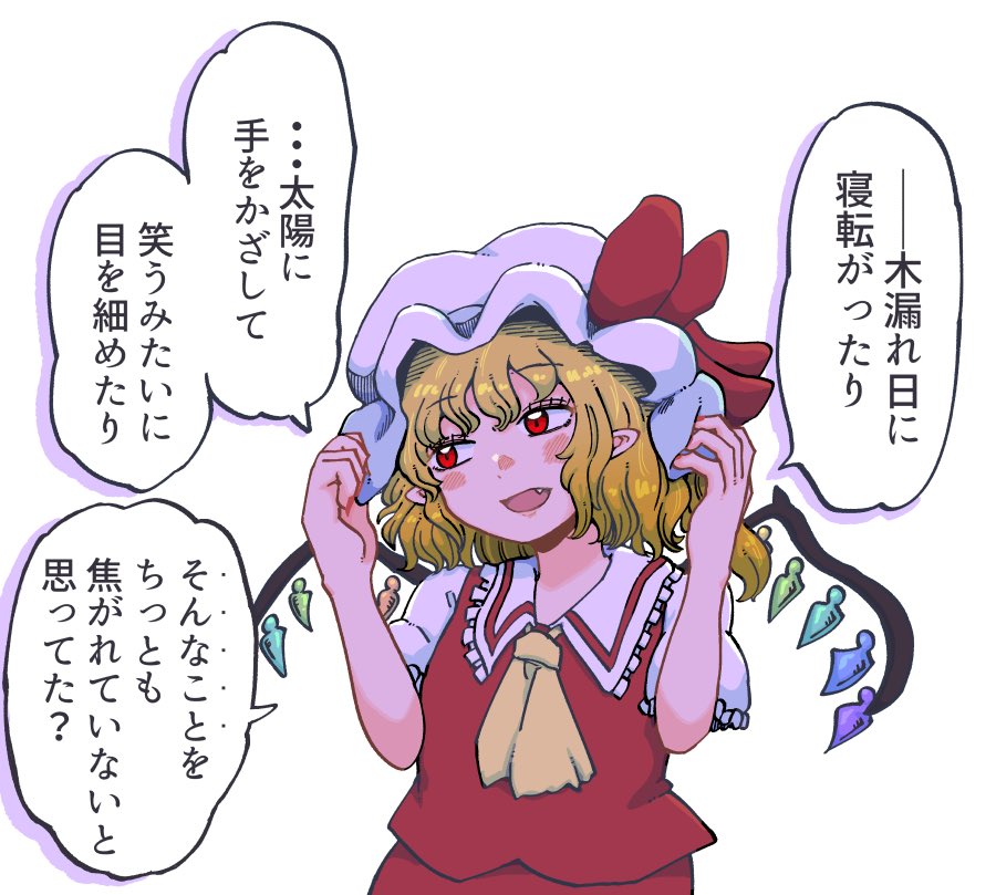 jirufun's tweet photo. 模索中 https://t.co/ekGaEnCvpD