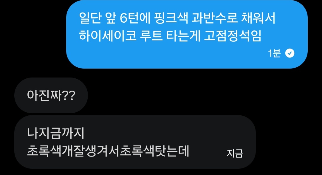 유리창 tweet media