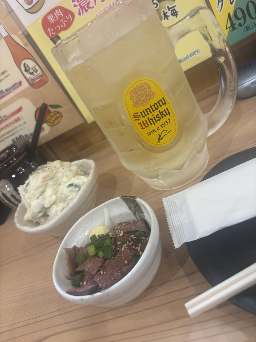 tenryoooo's tweet photo. お疲れKP🍻
今日暑すぎて酒我慢できなかった💦 https://t.co/qVf3q4HAfl