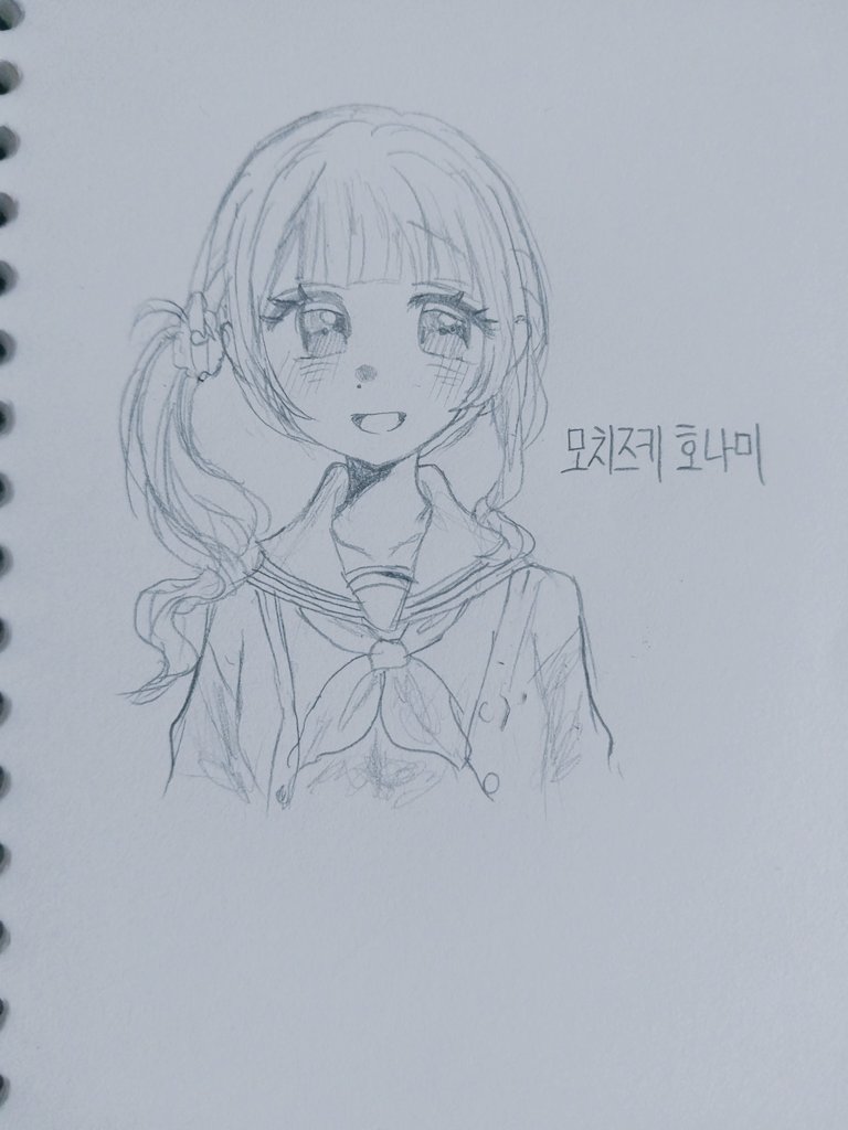 🎀셰리❄️ tweet media