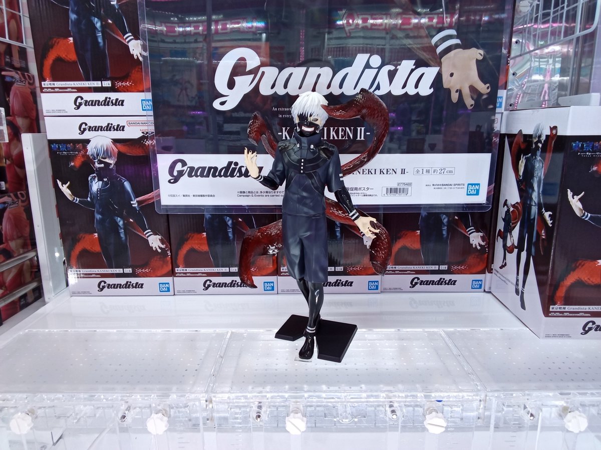 プライズ情報】 東京喰種 Grandista-KANEKI KEN Ⅱ- 本日6月18日(木 