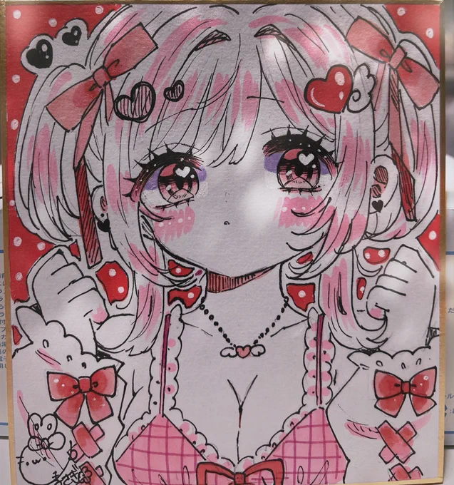セクシーちゃんたち