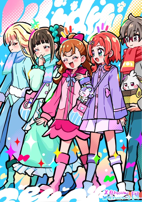 わんぷり再掲祭り #precure #わんぷり