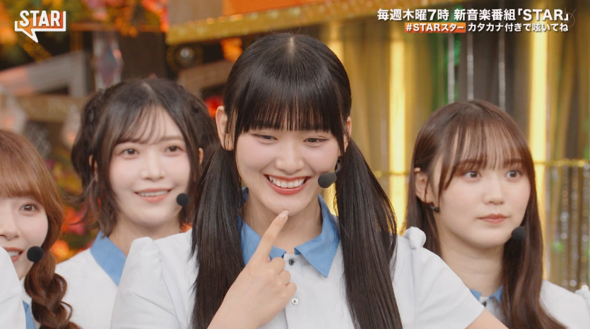 櫻ちゃん登場！ #STARスター #櫻坂46_WhatsKAZOKU