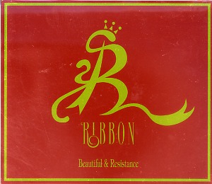 RYOTA_LAFFLESIA's tweet photo. 明日の弾いてみたはRIBBONの「Beautiful&amp;Resistance」の中から！

#RIBBON #弾いてみた https://t.co/2R0dZf2iUW