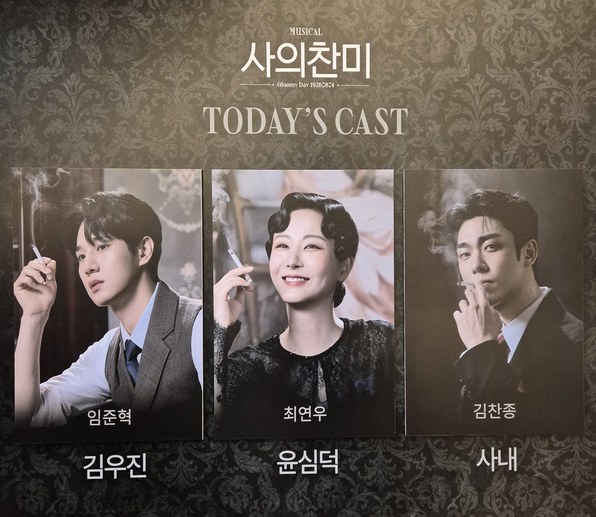 기록장 tweet media