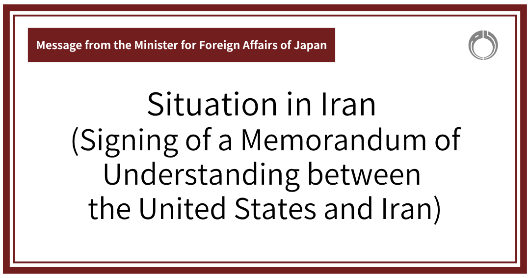 MofaJapan_en's tweet photo. On June 18 (Japan Standard Time), the United States and Iran signed a Memorandum of Understanding and the cessation of hostilities was declared. Japan once again welcomes the fruition of the diplomatic efforts made by the parties as well as the countries that played a role in mediation.
Hereafter, it is important that free and safe navigation through the Strait of Hormuz is swiftly reestablished through the steady implementation of this MoU by all parties. Japan also considers it of critical importance that vessels be able to transit the Strait of Hormuz without being subject to additional costs, as has been the case thus far.
Japan strongly hopes that a final agreement on matters such as Iran's nuclear issue will be achieved as soon as possible through further negotiations between the United States and Iran. Japan will also support the peaceful resolution of the Iranian nuclear issue including through coordination with the International Atomic Energy Agency (IAEA).
After the conclusion of a final agreement, Japan intends to play an active role in the reconstruction and recovery of the region. Japan will also continue to make every diplomatic effort, in close coordination with the international community, toward the realization of peace and stability throughout the Middle East region.
