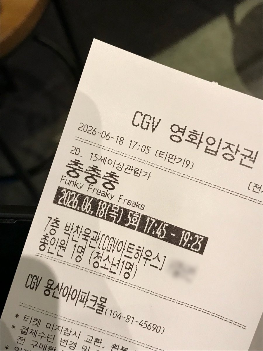 favnme's tweet photo. 세상에서제일무서운건
사람도아니고벌레도아니고귀신도아니다…
뭐냐면
바로
순애보♥ https://t.co/ErS3r67GTu