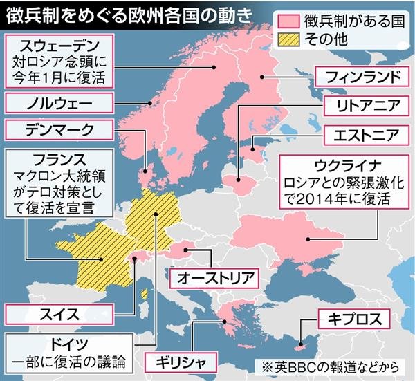 知念実希人【公式】 tweet media