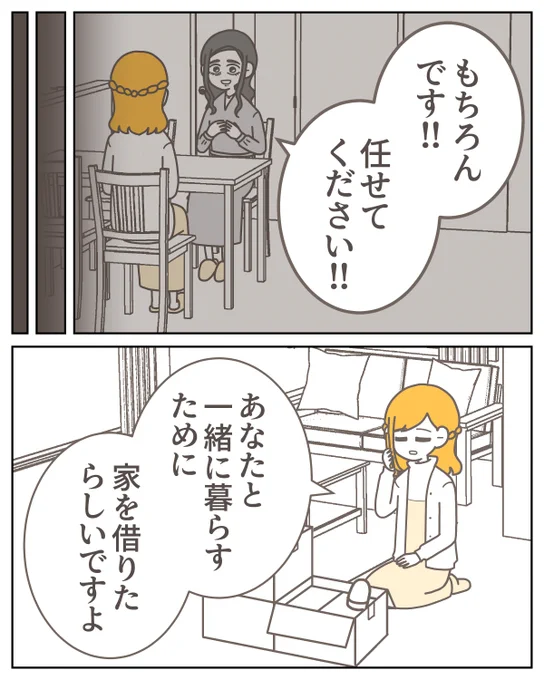 (2/5) 