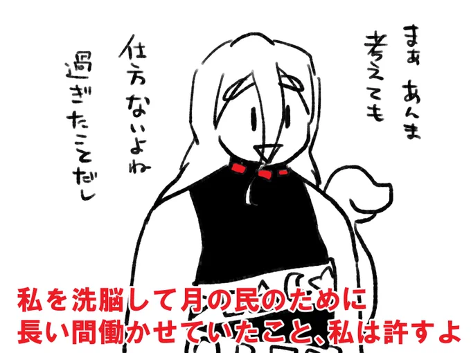 激おこありゃシリーズ。 