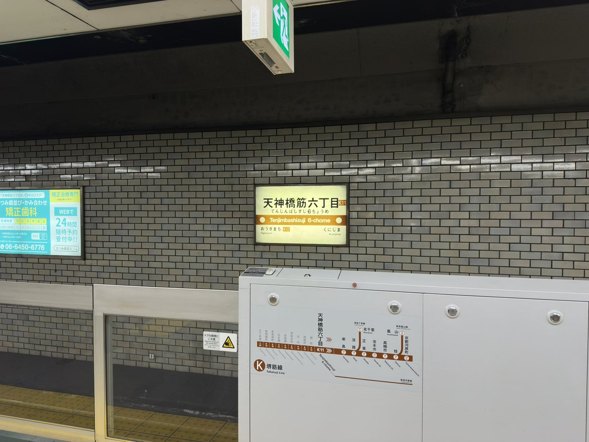 らいむ(つゔぁい!) tweet media
