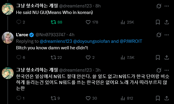 mei메이 tweet media
