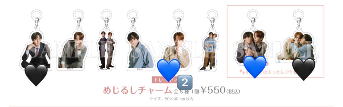scogb1's tweet photo. フェイクファクトリップス FFL プリクラ風カード プロフィールカード めじるしチャーム 交換

求 🖤 良 全

譲 💙 良 全

6/27BLT交換、郵送交換❣️
交換可能な方リプまたはdmお願いします。 https://t.co/YlV9KWtexz