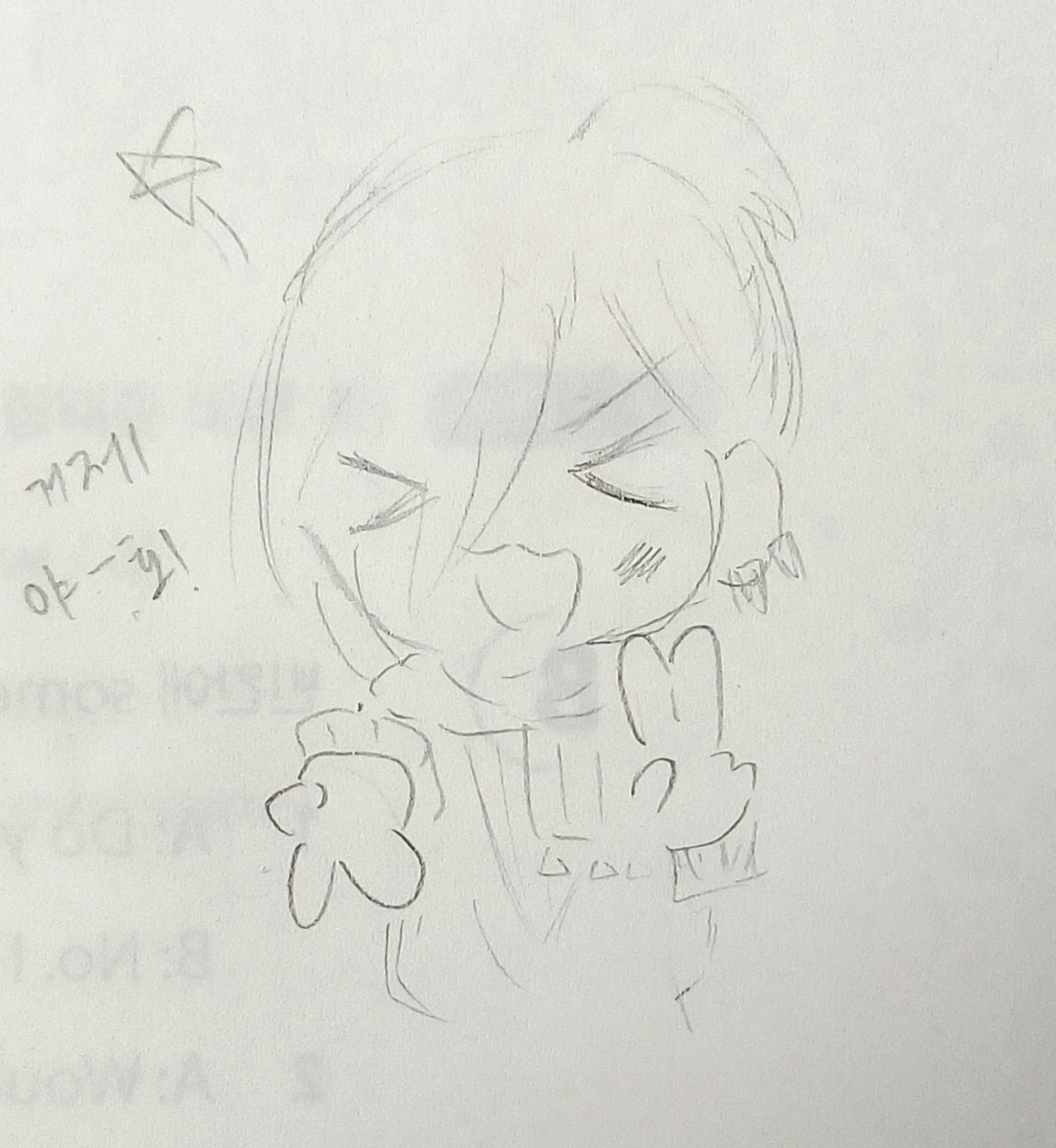 오미자 tweet media