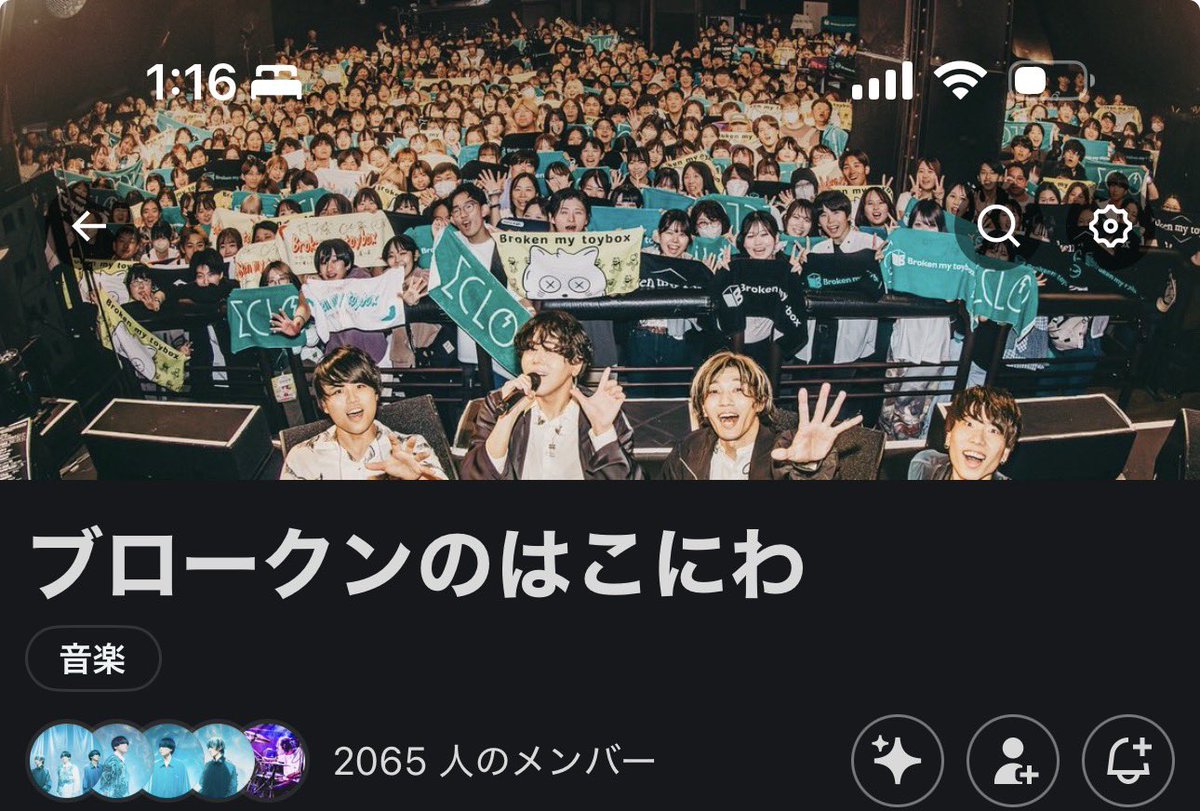 Bmtb_vo's tweet photo. できたね https://t.co/frPQdbzCjG