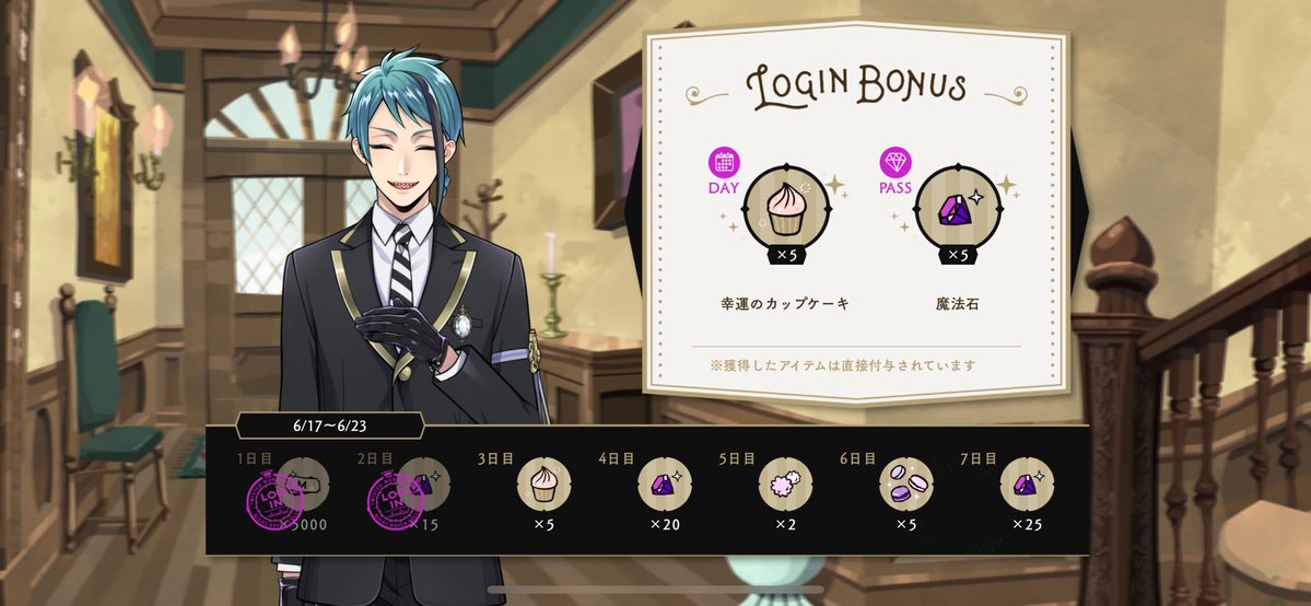 iileechii20's tweet photo. 🥳 https://t.co/ilr3UyTLkn