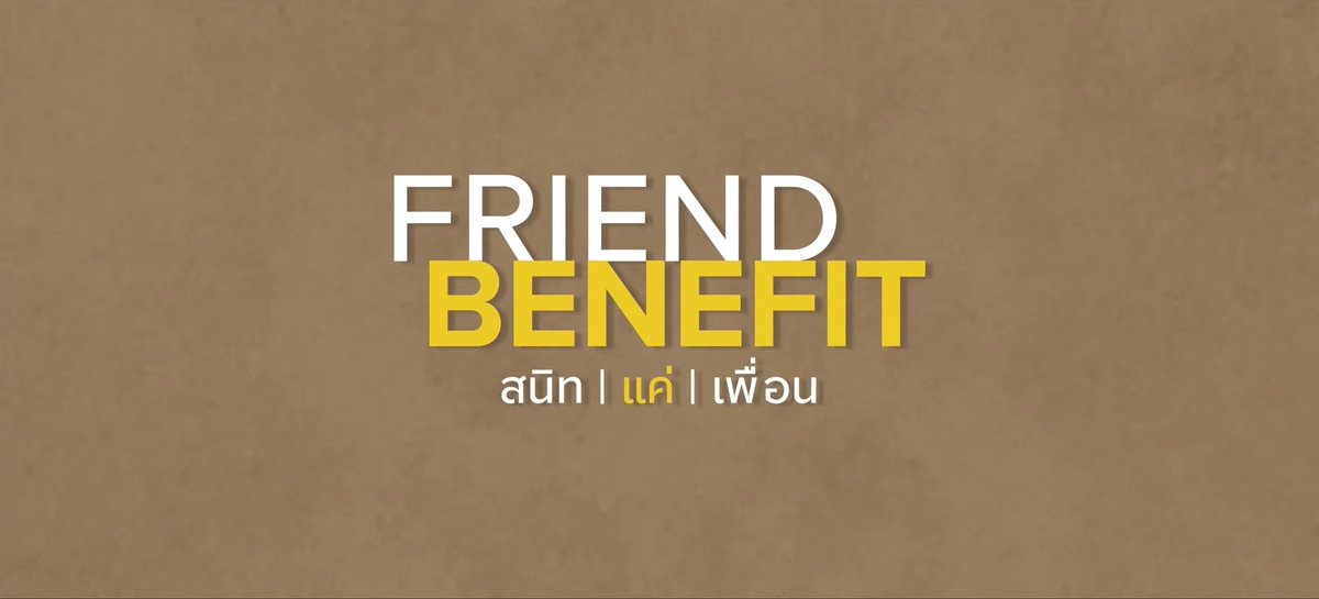 teeteeporid's tweet photo. Katanya Jaijai itu red flag... 🚩

Tapi kalau yang memerankannya TeeTee, rasanya siap memberi kesempatan kedua, kan? 🥹
Mari berikan cinta dan dukungan untuk Teetee dan Por dalam series "Friend Benefit สนิทแค่เพื่อน"

Semoga langkah baru ini Teetee dan Por dipenuhi cinta dan dukungan dari semua orang 🥰🫶 

Official Pilot 
🔗 : https://t.co/xQFWWCHPVk

TEETEEPOR NEW JOURNEY
#ตี๋ตี๋ป๋อไลน์อัพ2026
#teeteepor