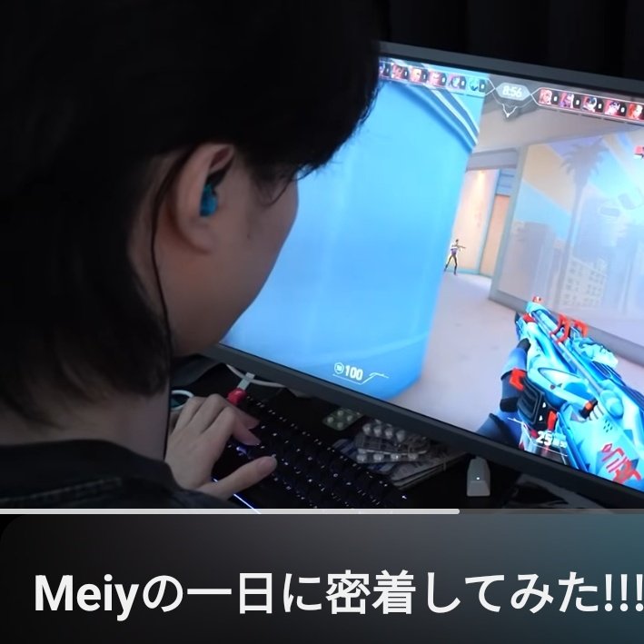 nabelog_blog's tweet photo. VALORANTむちゃうま日本人が使っているイヤホン4つ

■ Lazさん
SONY INZONE E9（白）
（以前はSE215の白）

■ Meiyさん
SHURE SE215（青）
（1年前の密着取材中にご使用）

■ GONさん
HID-Labs DETECT

■ 麻倉シノさん
SENNHEISER IE100 PRO（黒）
（使用イヤホンについては配信中に言及） https://t.co/wYQXrIjhVB