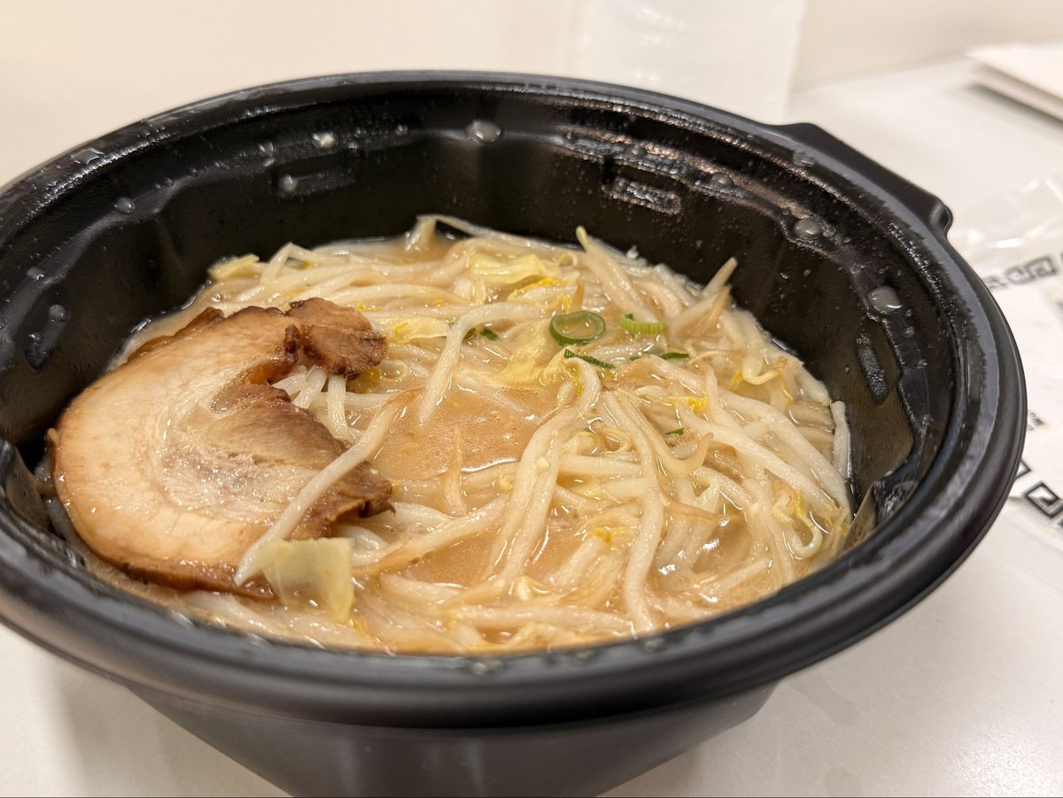 msw3342018's tweet photo. お疲れ様でした🫶
自販機らーめん美味しかった https://t.co/X8ofLPQirI