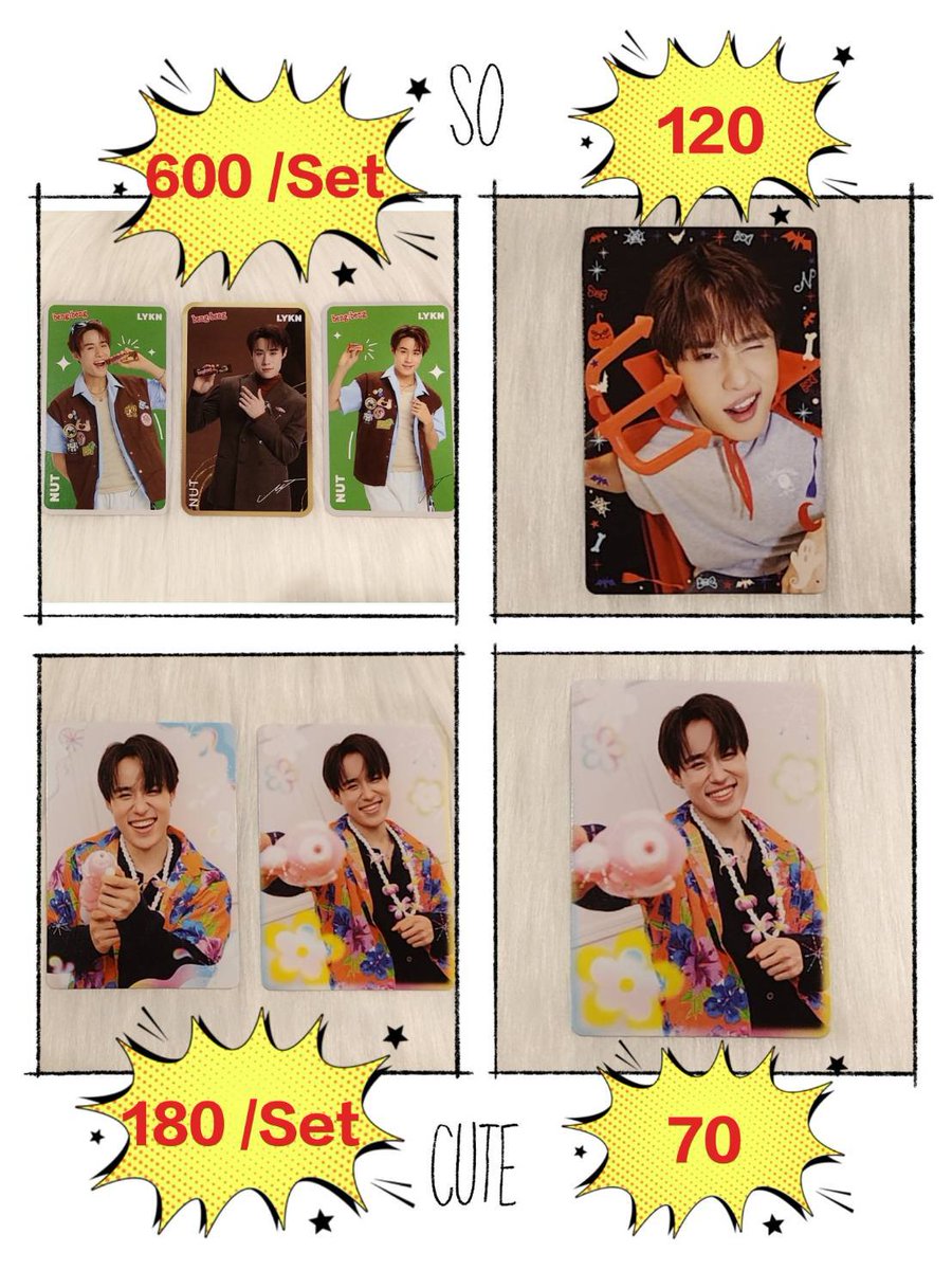 Amm_pri's tweet photo. ขาย / ปล่อย

ราคาตามรูป

📦ค่าส่ง 50 / 60
🧡รับมัดจำ / ผ่อน

สนใจ เมนชั่น หรือ DM นะคะ

#ตลาดนัดgmmtv
#ตลาดนัดgmm
#ตลาดนัดLYKN
#ตลาดนัดไลแคน
#ตลาดนัดนัท 
#ตลาดนัดฮงชิ https://t.co/26LhLNchYg
