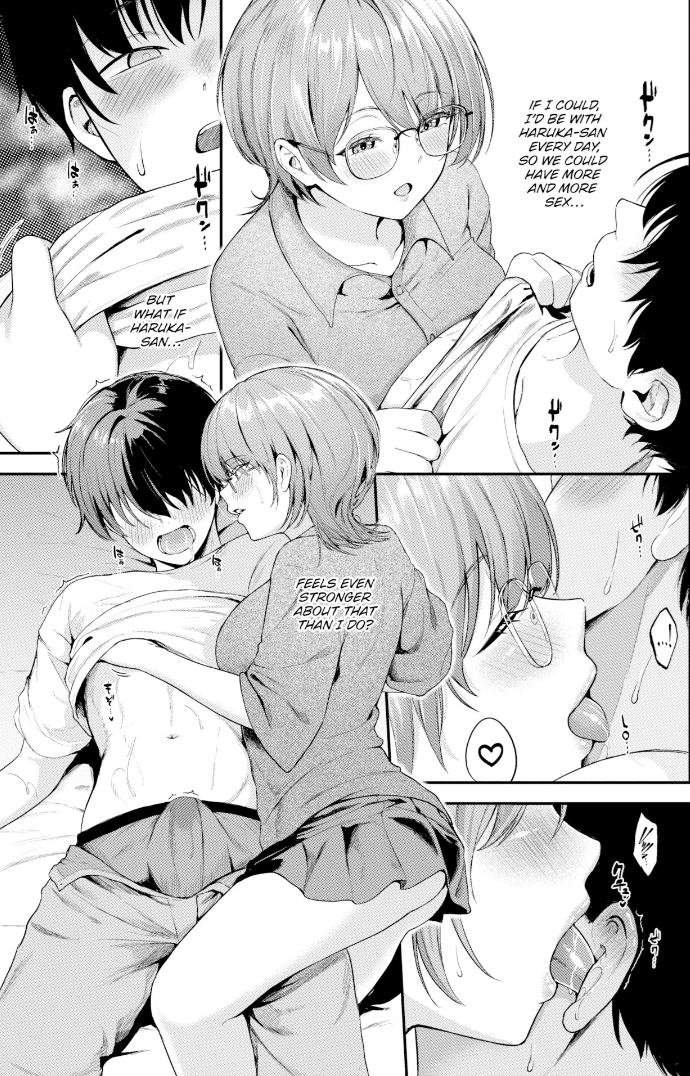 FAKKU's tweet photo. study or sexy time?

Grant and Fulfill ~After~ by boxReeema
https://t.co/jMyGIS1HbN https://t.co/C0PZVJzFlZ